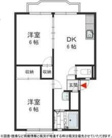 少路駅 徒歩12分 2階の物件間取画像